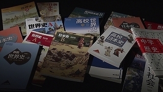 kyouiku book.jpg